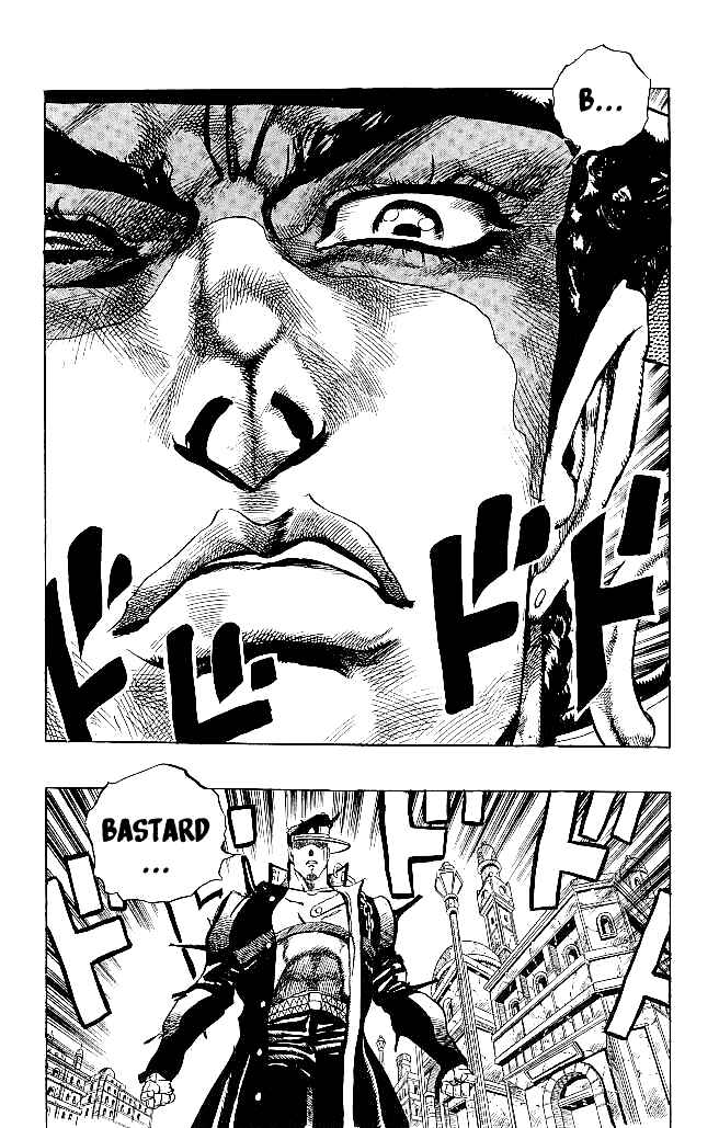 JoJo no Kimyou na Bouken: Part 3 - Stardust Crusaders Chapter 149 - Page 10