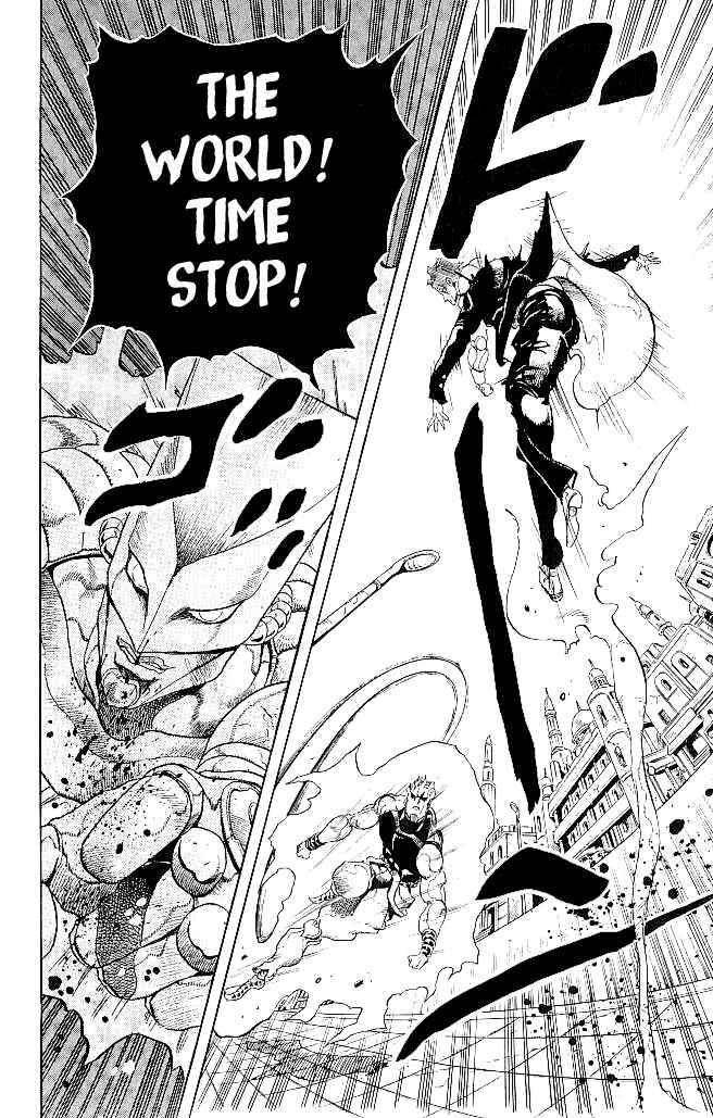 JoJo no Kimyou na Bouken: Part 3 - Stardust Crusaders Chapter 149 - Page 12