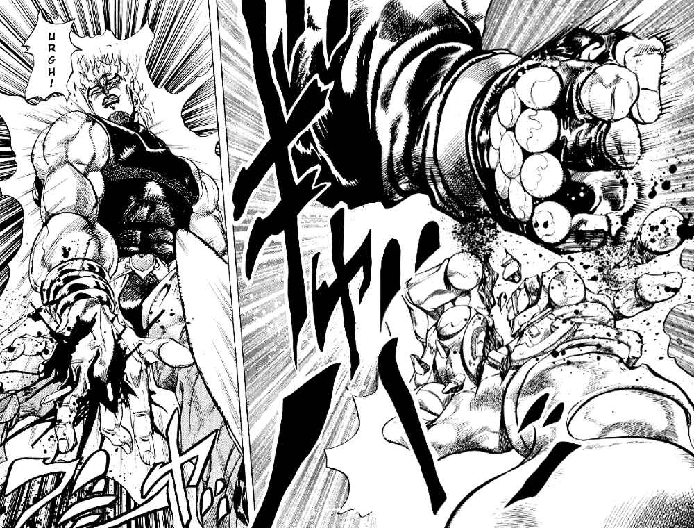 JoJo no Kimyou na Bouken: Part 3 - Stardust Crusaders Chapter 149 - Page 16