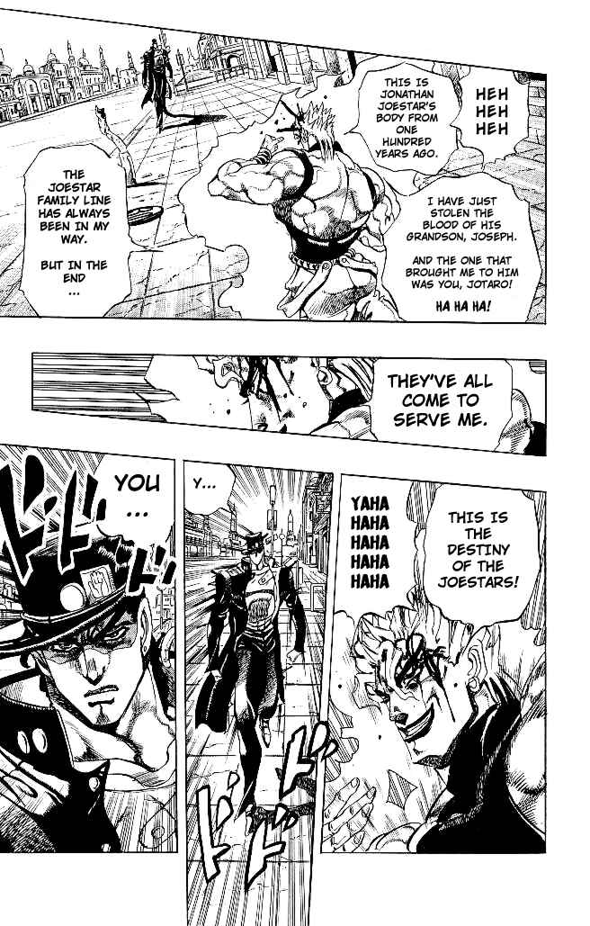 JoJo no Kimyou na Bouken: Part 3 - Stardust Crusaders Chapter 149 - Page 3