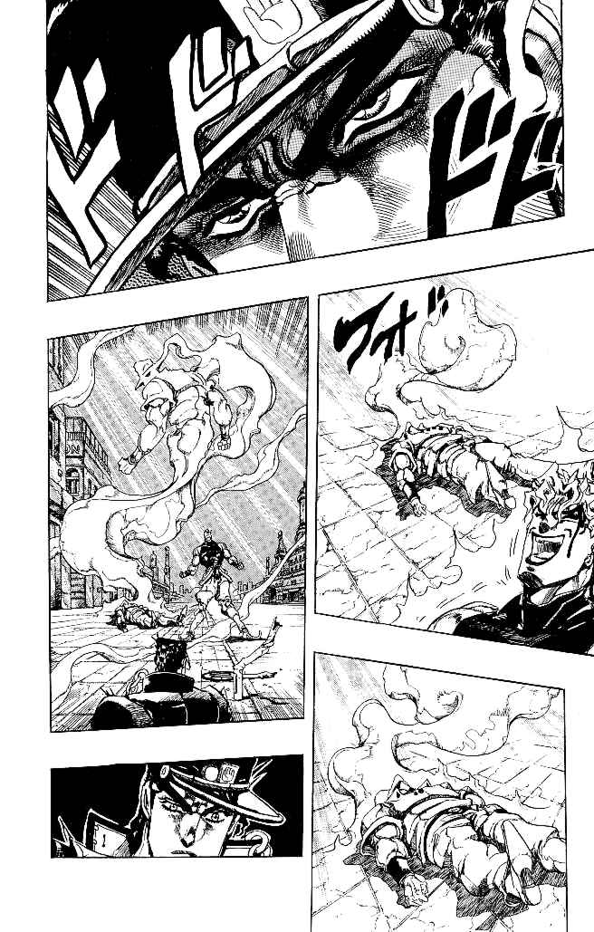 JoJo no Kimyou na Bouken: Part 3 - Stardust Crusaders Chapter 149 - Page 4