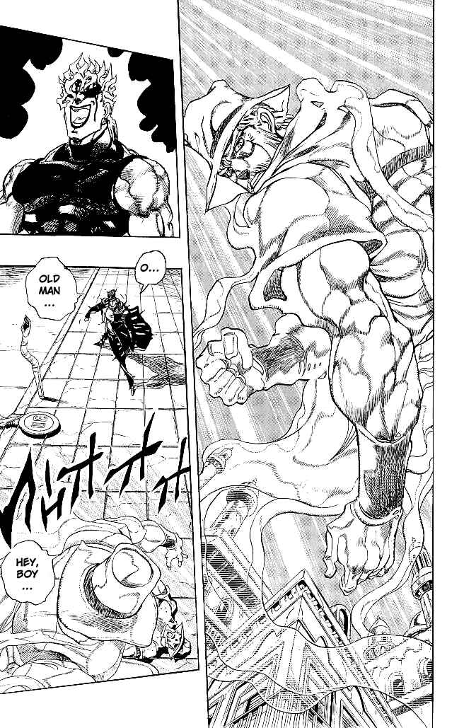 JoJo no Kimyou na Bouken: Part 3 - Stardust Crusaders Chapter 149 - Page 5