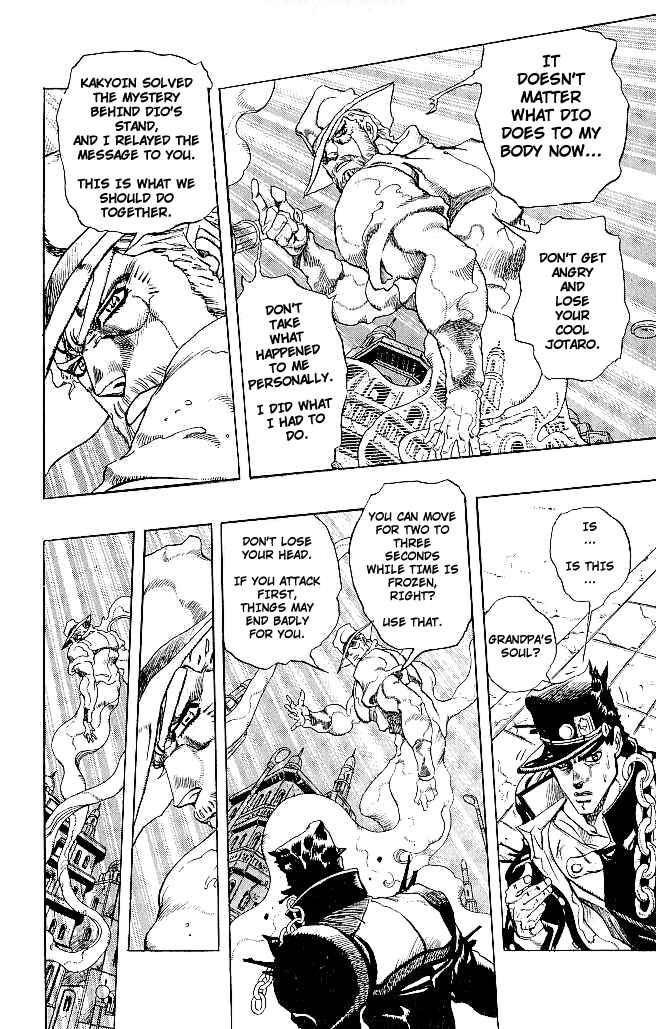 JoJo no Kimyou na Bouken: Part 3 - Stardust Crusaders Chapter 149 - Page 6