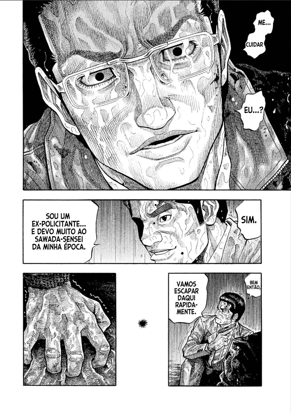 Montage Chapter 170 - Page 11