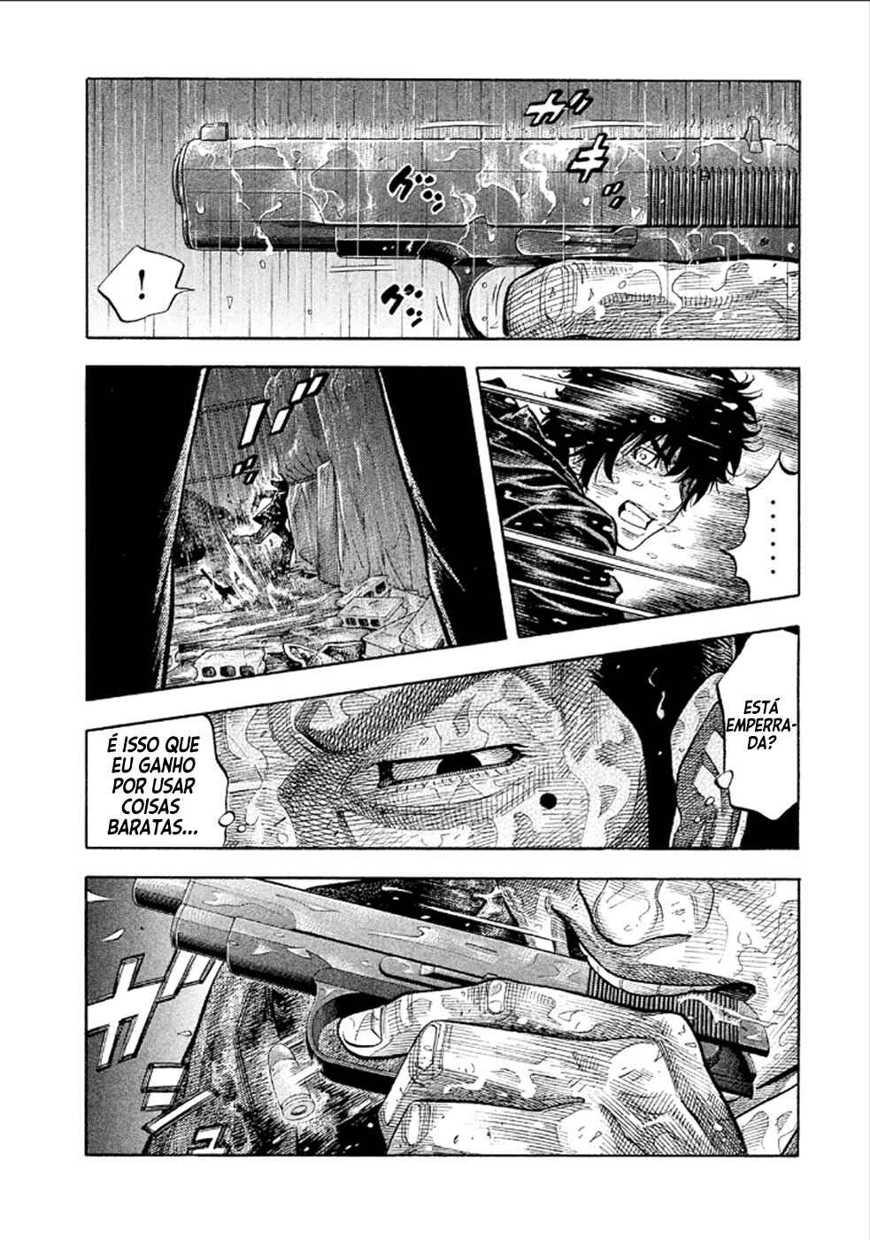 Montage Chapter 170 - Page 14