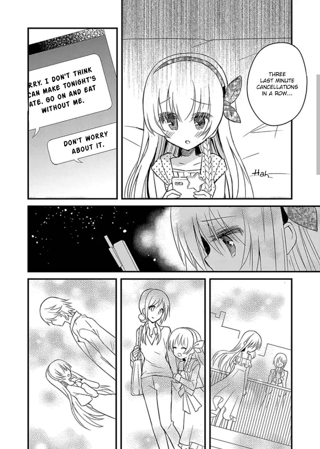 Mikazuki no Carte Chapter 7 - Page 2