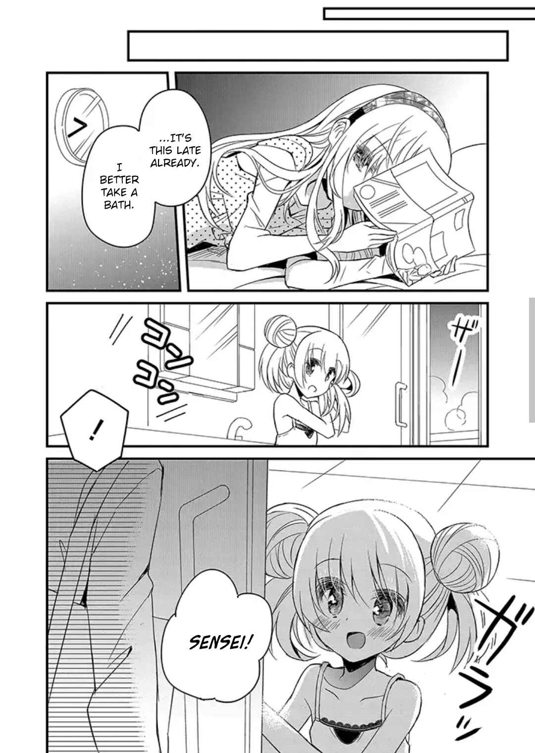 Mikazuki no Carte Chapter 7 - Page 4