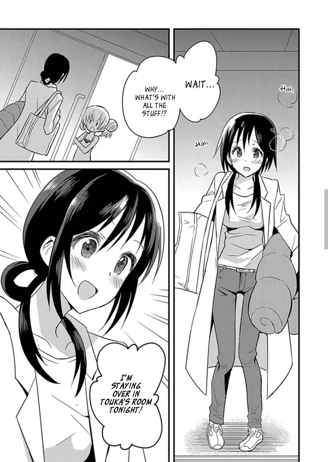 Mikazuki no Carte Chapter 7 - Page 5