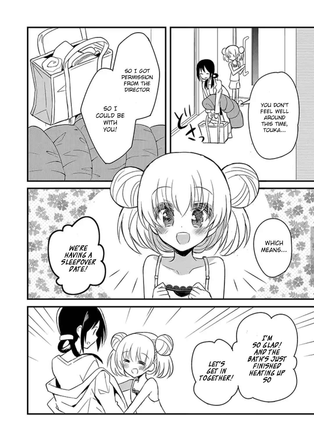 Mikazuki no Carte Chapter 7 - Page 6