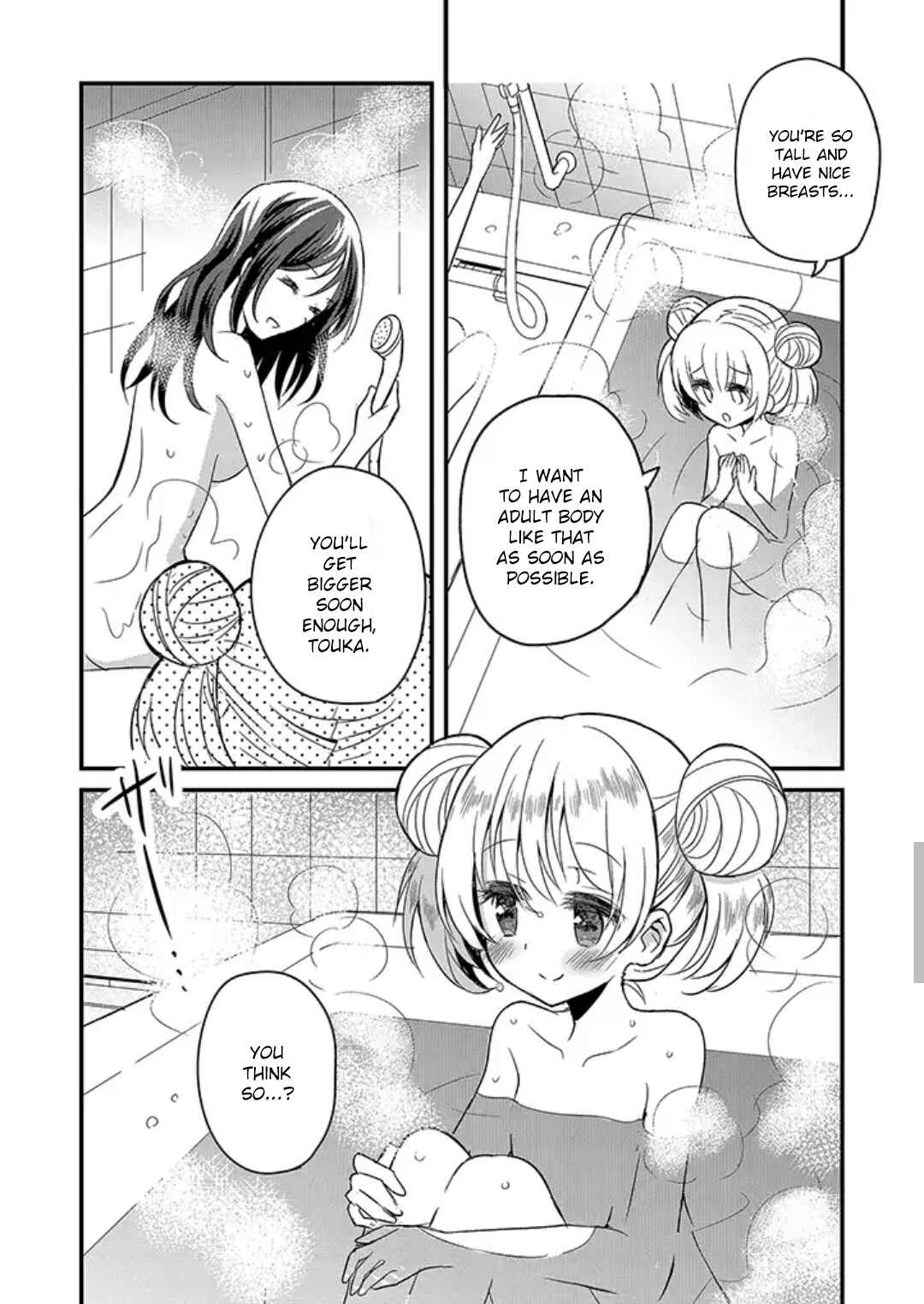 Mikazuki no Carte Chapter 7 - Page 8