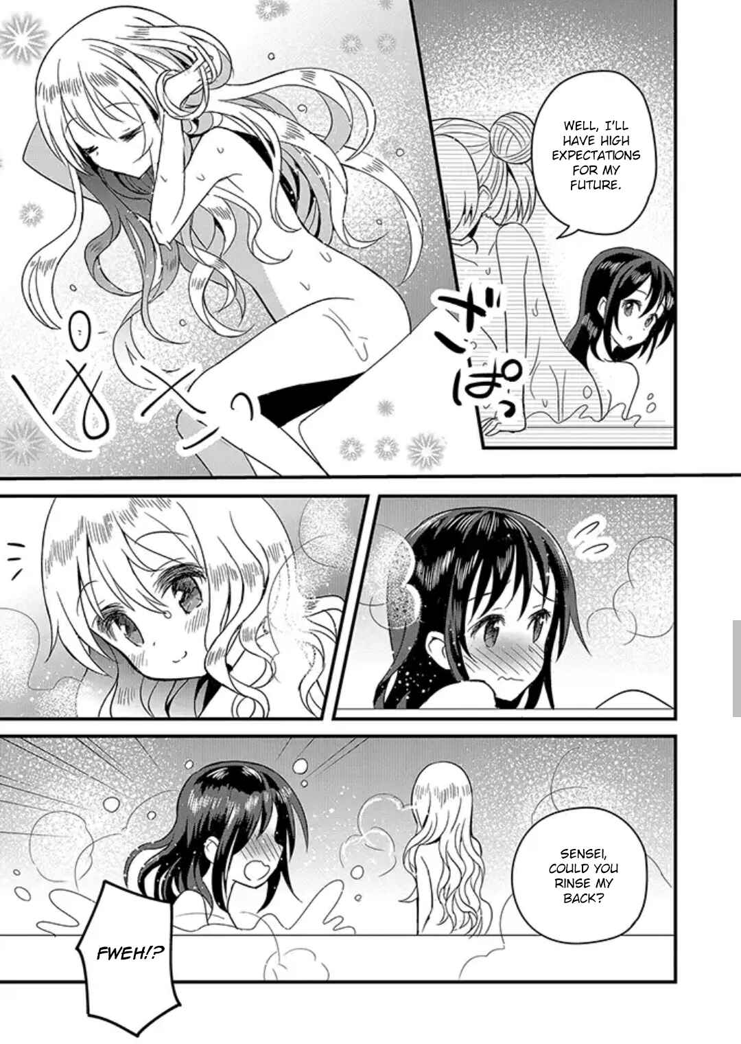 Mikazuki no Carte Chapter 7 - Page 9