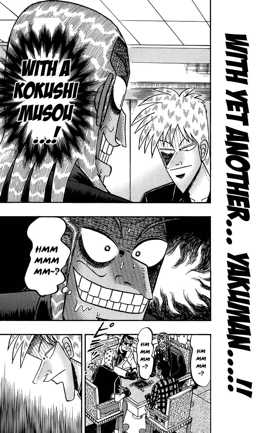 Akagi: Yami ni Oritatta Tensai Chapter 165 - Page 13