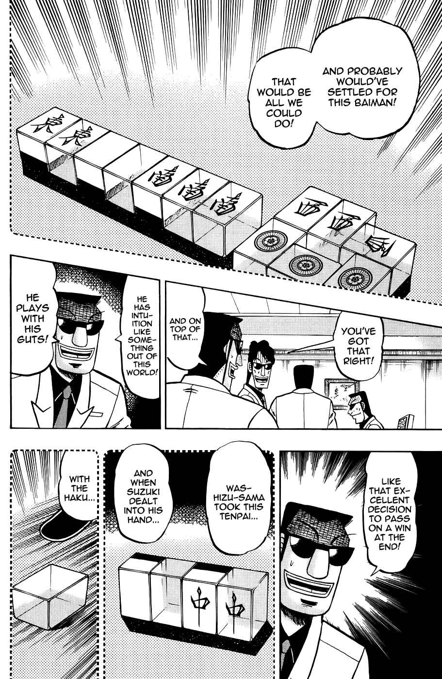 Akagi: Yami ni Oritatta Tensai Chapter 165 - Page 18