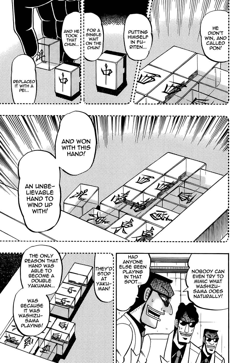 Akagi: Yami ni Oritatta Tensai Chapter 165 - Page 19