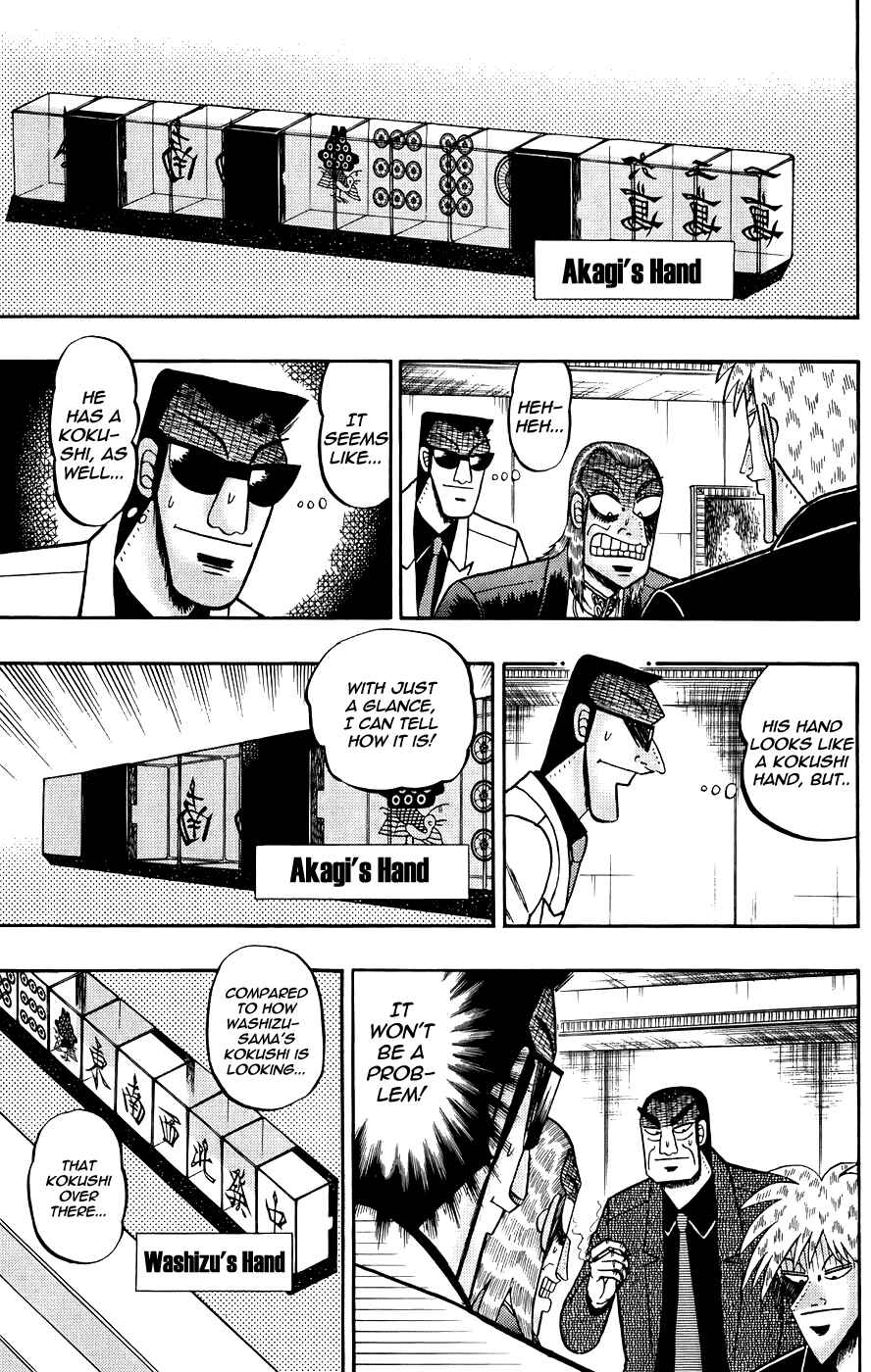 Akagi: Yami ni Oritatta Tensai Chapter 165 - Page 5