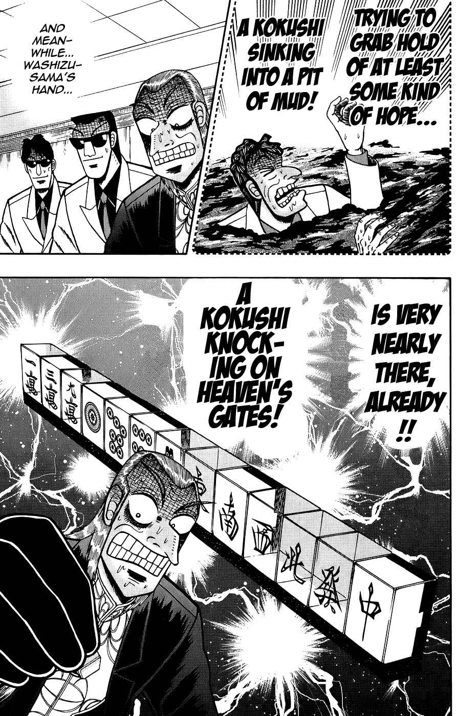 Akagi: Yami ni Oritatta Tensai Chapter 165 - Page 7
