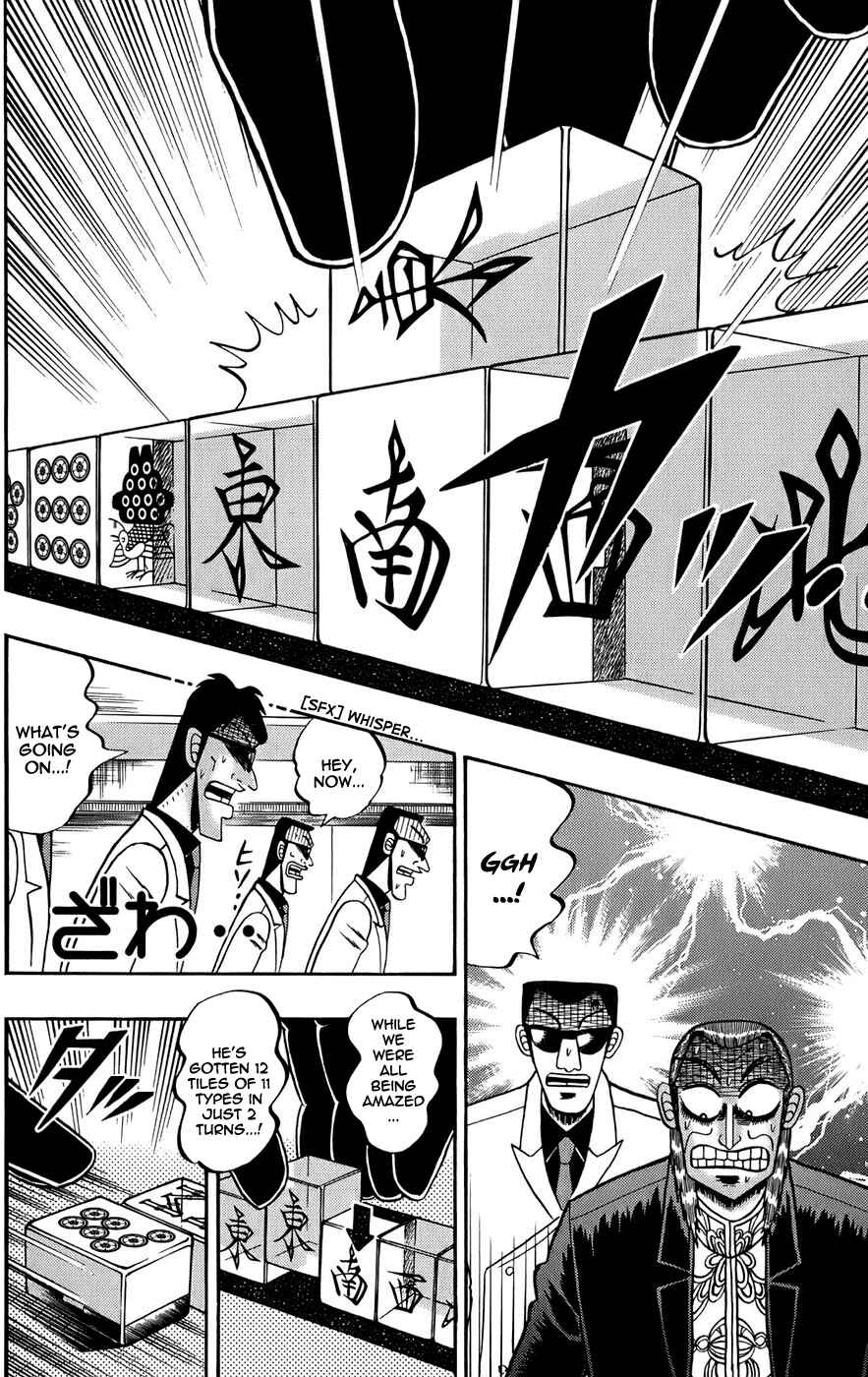 Akagi: Yami ni Oritatta Tensai Chapter 165 - Page 8
