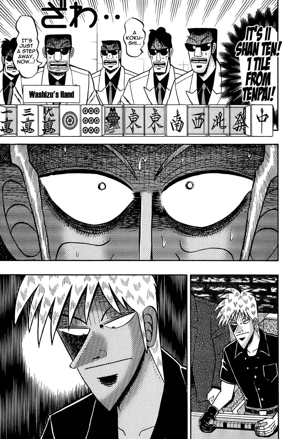 Akagi: Yami ni Oritatta Tensai Chapter 165 - Page 9