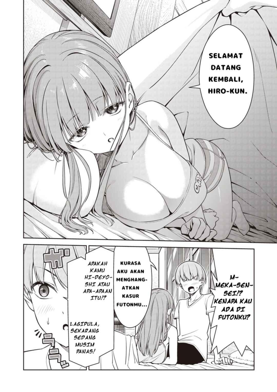Anata-tachi Soredemo Sensei Desu ka! Chapter 13.2 - Page 13
