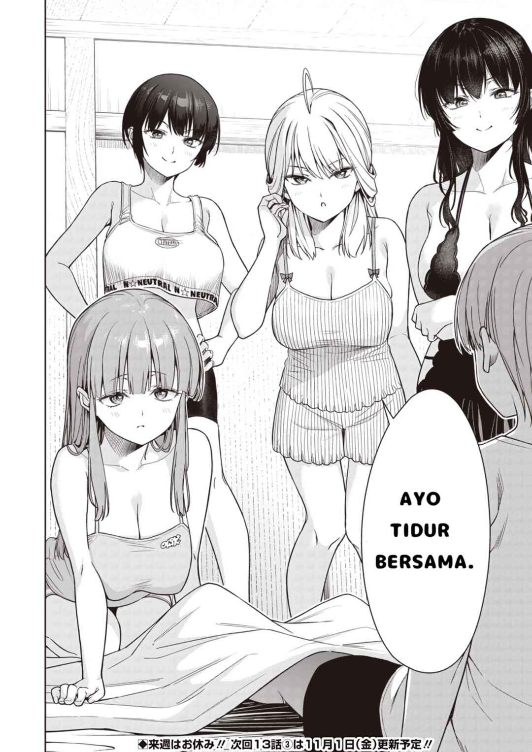 Anata-tachi Soredemo Sensei Desu ka! Chapter 13.2 - Page 15