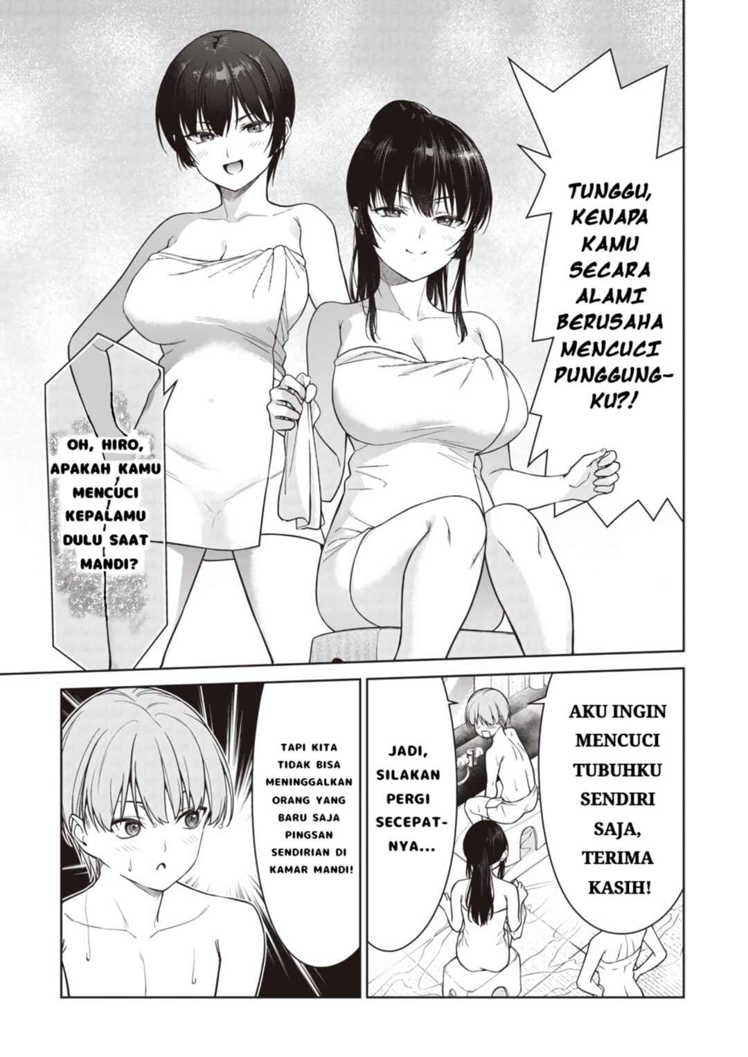 Anata-tachi Soredemo Sensei Desu ka! Chapter 13.2 - Page 4