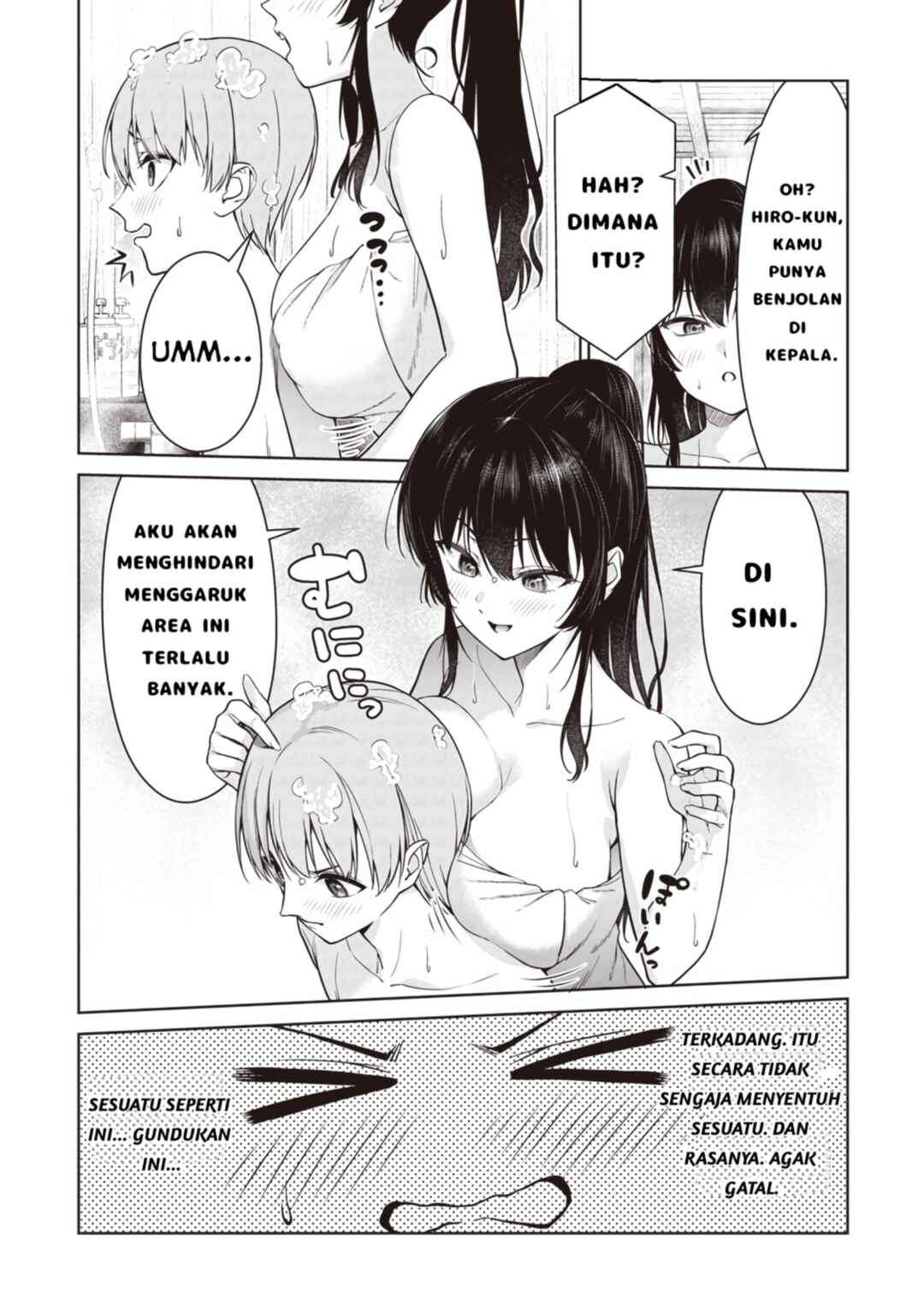 Anata-tachi Soredemo Sensei Desu ka! Chapter 13.2 - Page 7