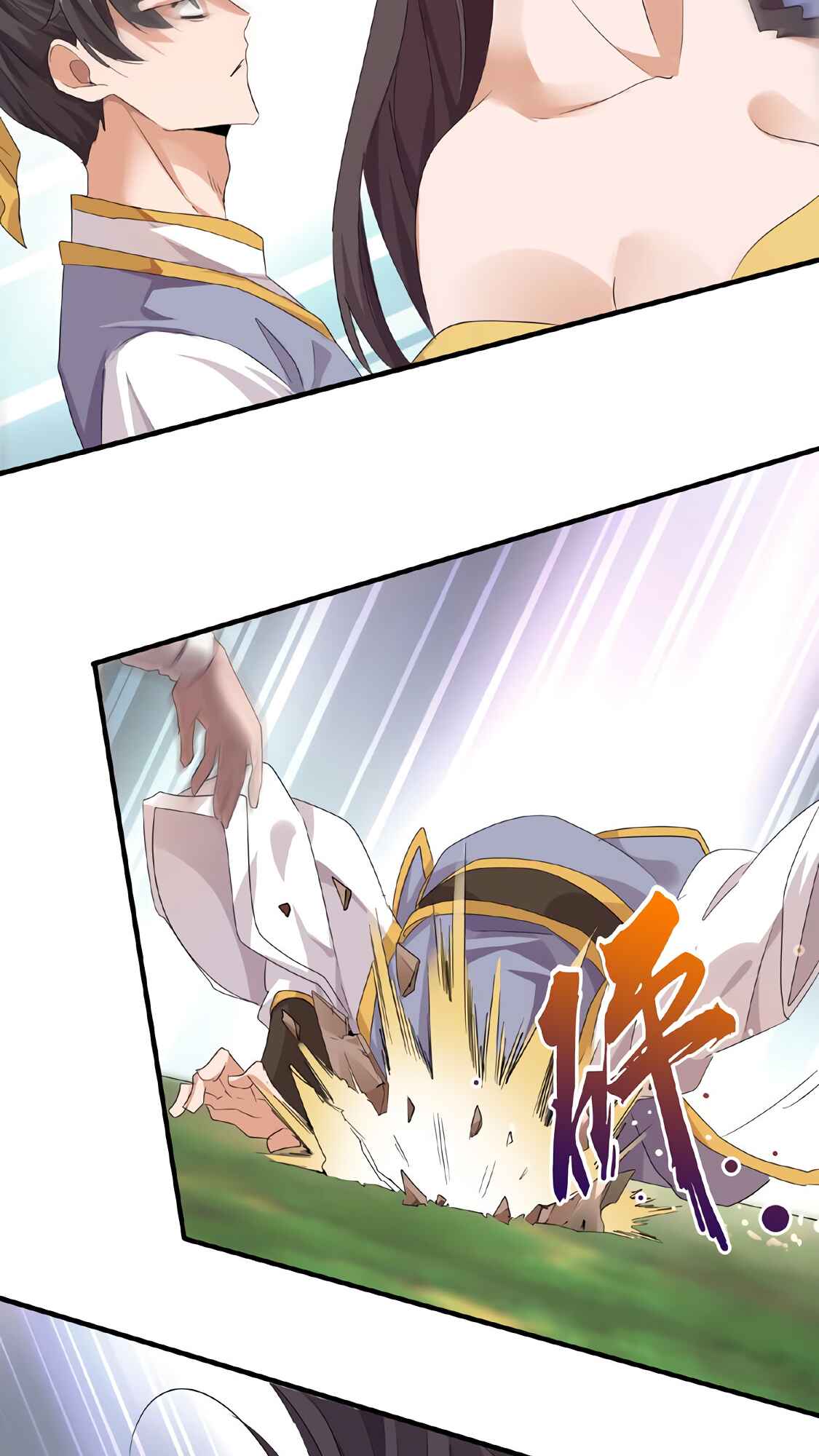 The Servant Is the Demon King?! Chapter 8 - Page 23
