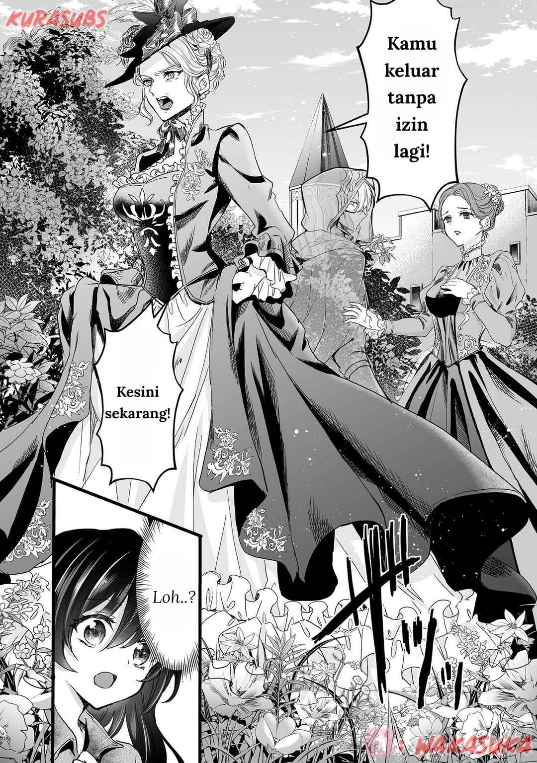 Akuyaku no Oujo ni Tensei Shitakedo, Kakushi Chara ga Kakuretenai Chapter 2 - Page 12