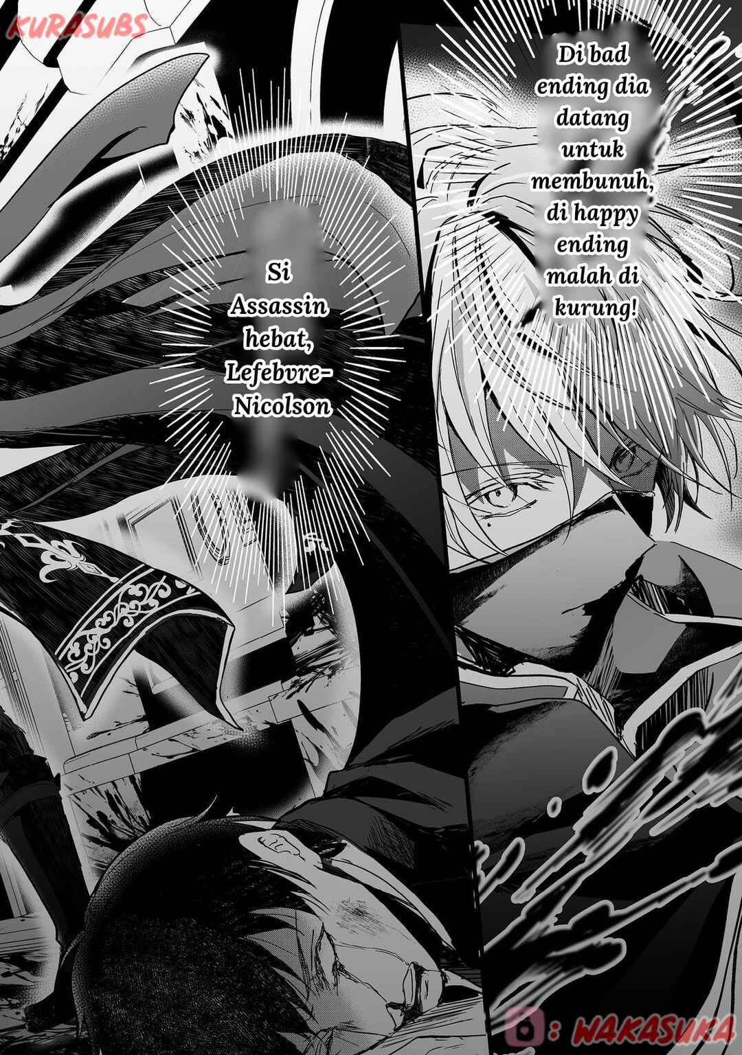 Akuyaku no Oujo ni Tensei Shitakedo, Kakushi Chara ga Kakuretenai Chapter 2 - Page 16