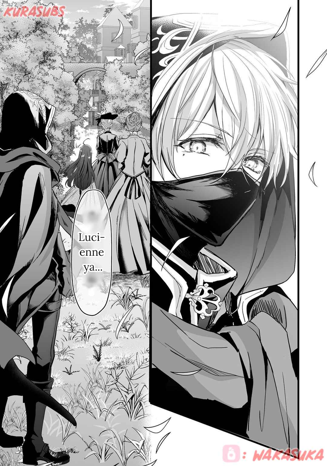 Akuyaku no Oujo ni Tensei Shitakedo, Kakushi Chara ga Kakuretenai Chapter 2 - Page 19