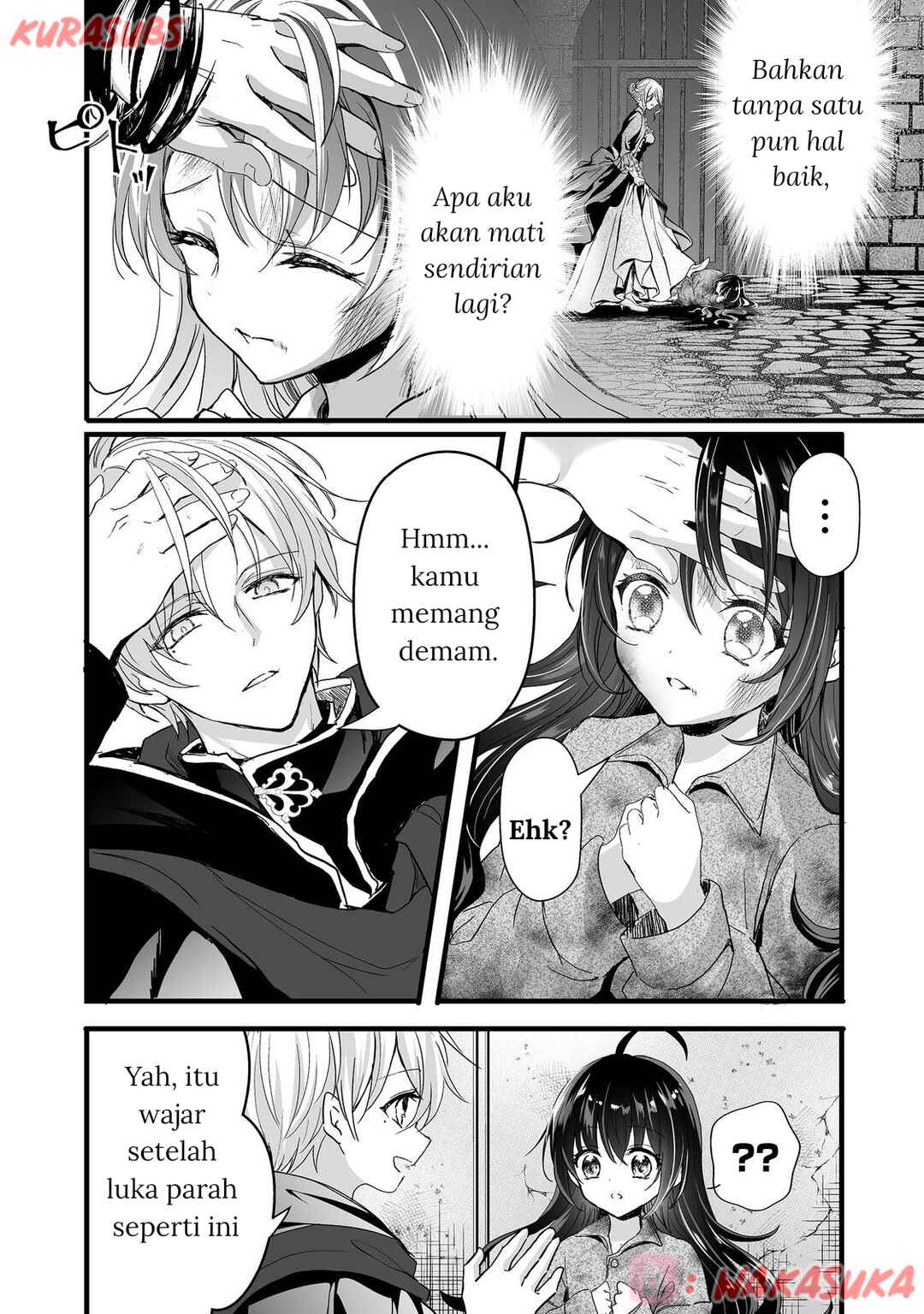 Akuyaku no Oujo ni Tensei Shitakedo, Kakushi Chara ga Kakuretenai Chapter 2 - Page 44