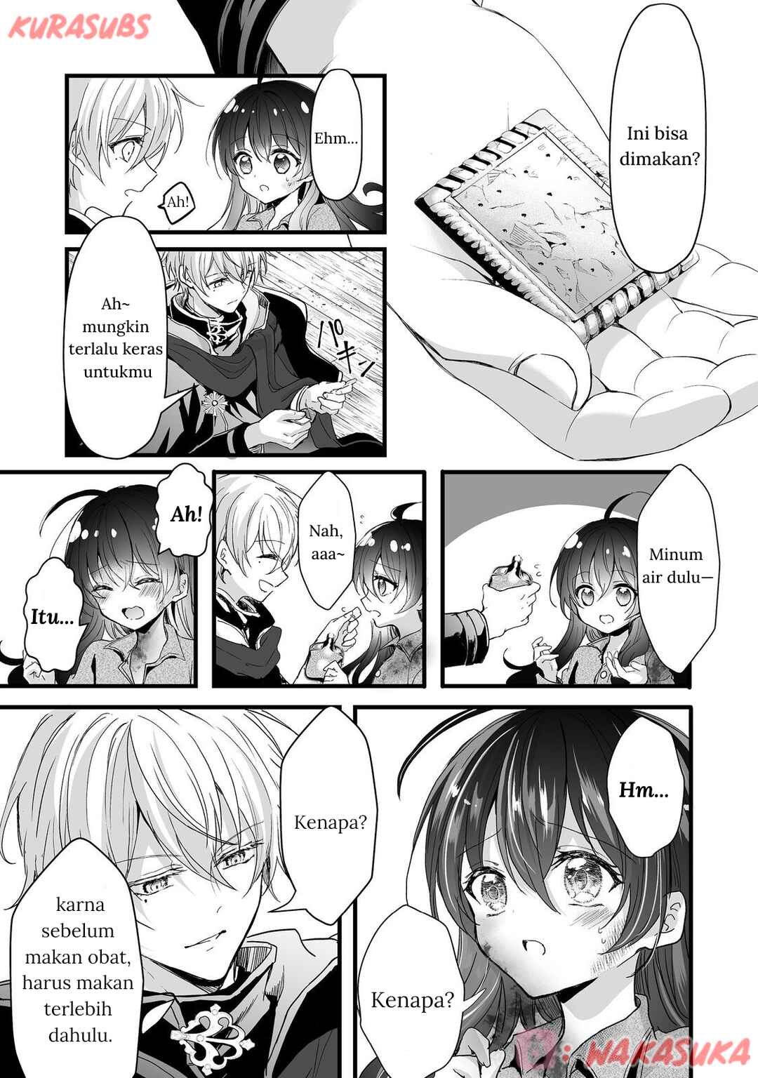 Akuyaku no Oujo ni Tensei Shitakedo, Kakushi Chara ga Kakuretenai Chapter 2 - Page 45