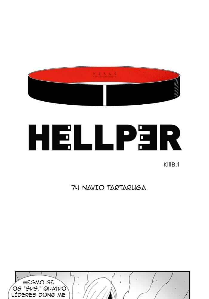 HELLPER Chapter 74 - Page 1