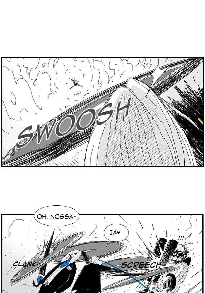 HELLPER Chapter 74 - Page 13