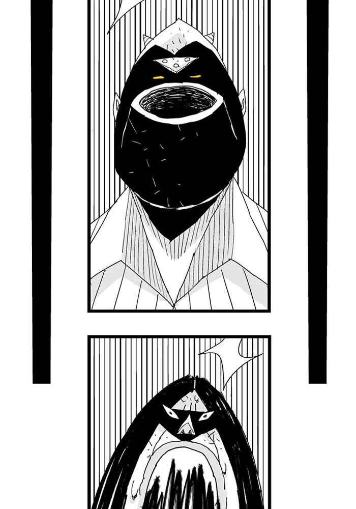 HELLPER Chapter 74 - Page 42