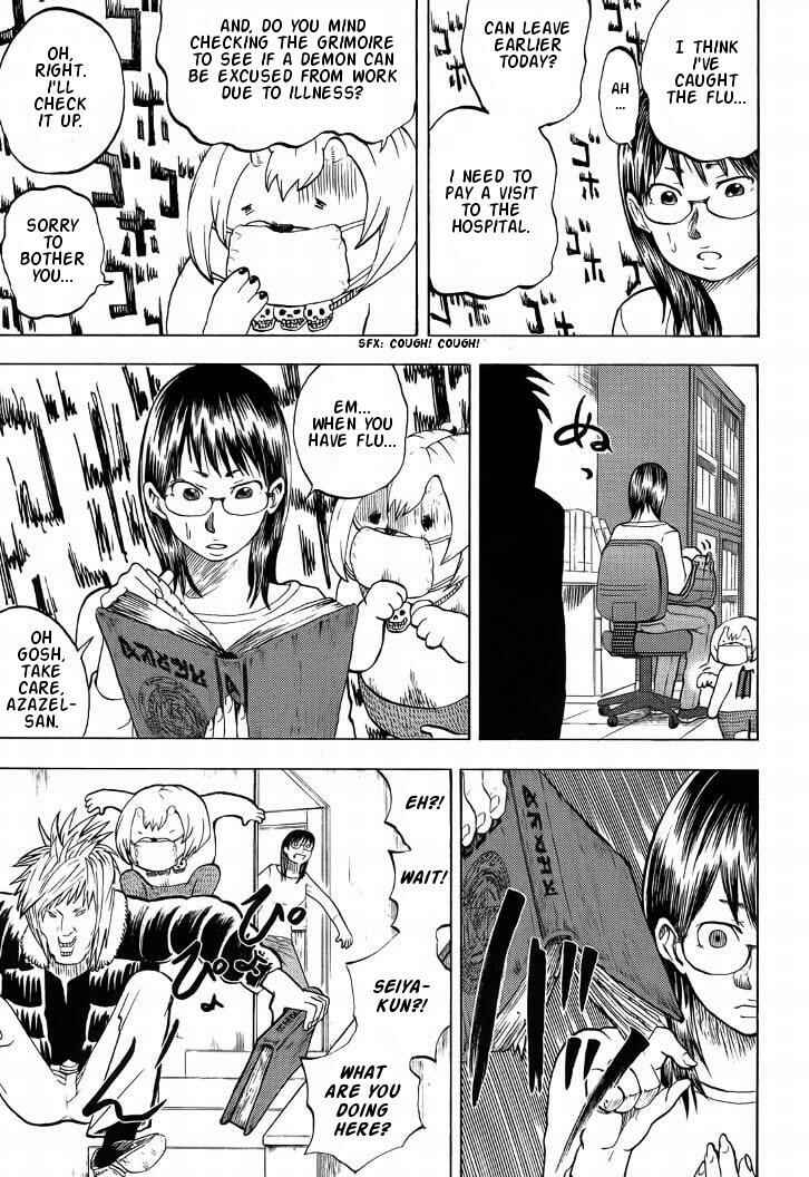 Yondemasu yo, Azazel-san. Chapter 7 - Page 17