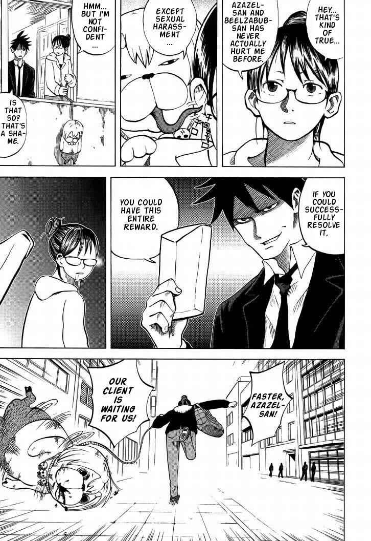 Yondemasu yo, Azazel-san. Chapter 7 - Page 5