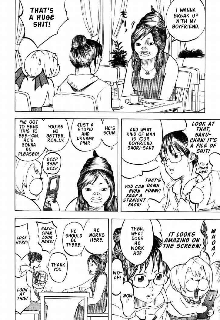 Yondemasu yo, Azazel-san. Chapter 7 - Page 6