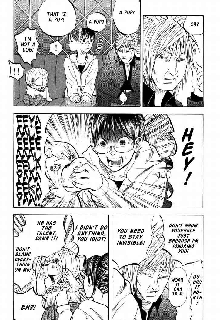 Yondemasu yo, Azazel-san. Chapter 7 - Page 8