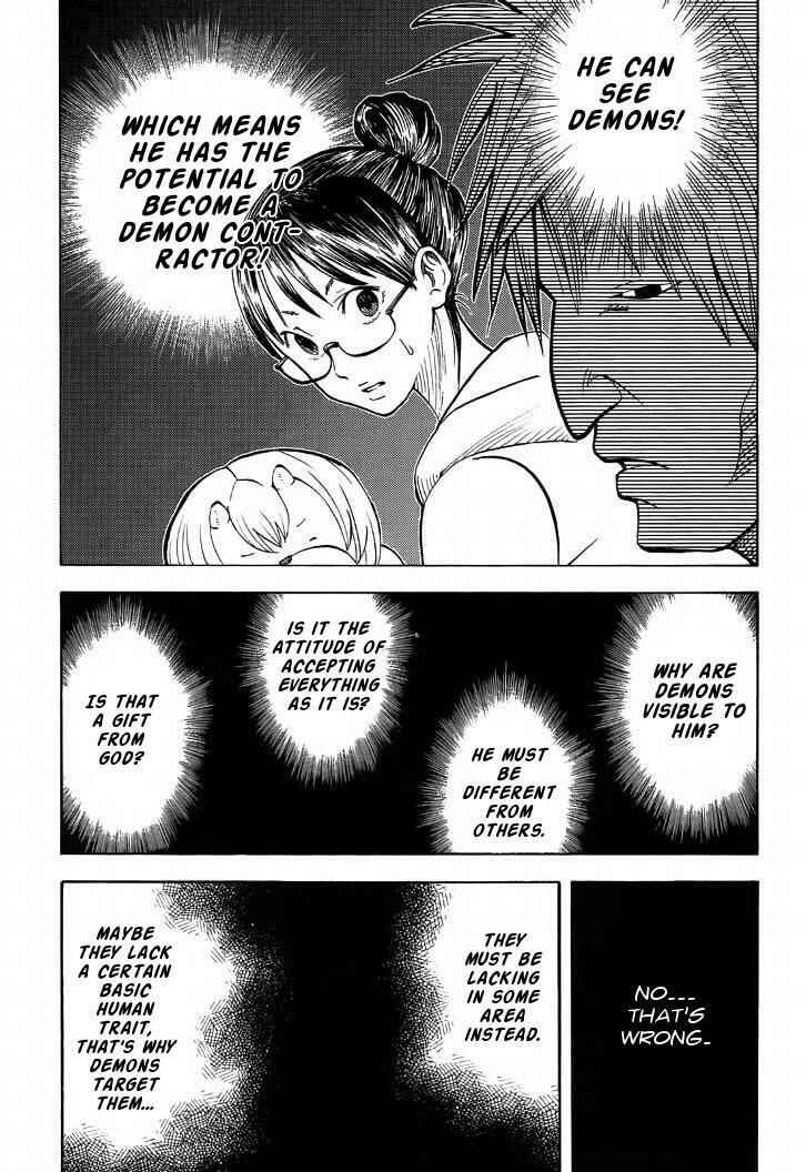 Yondemasu yo, Azazel-san. Chapter 7 - Page 9