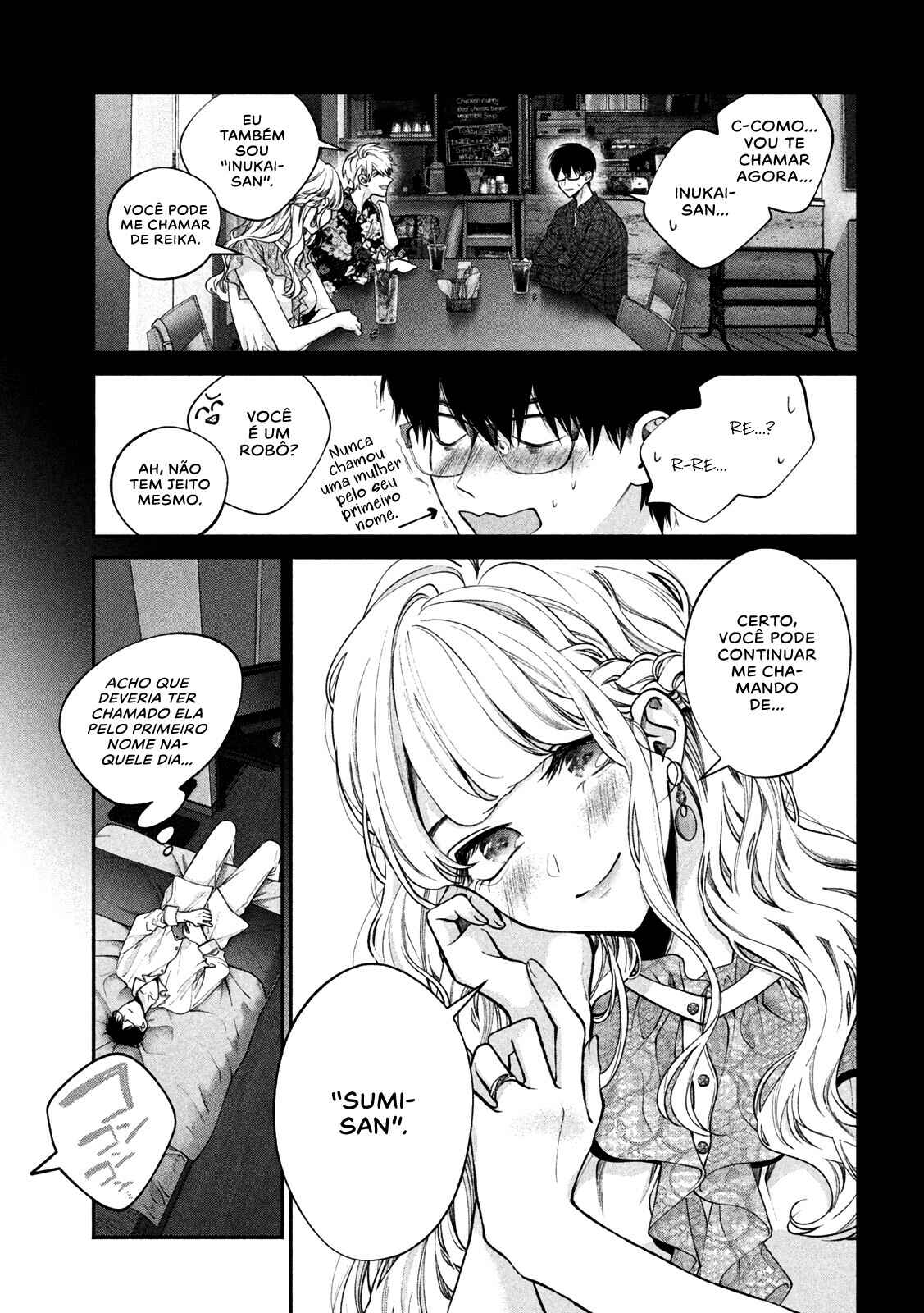 Inu to Kuzu Chapter 4 - Page 14