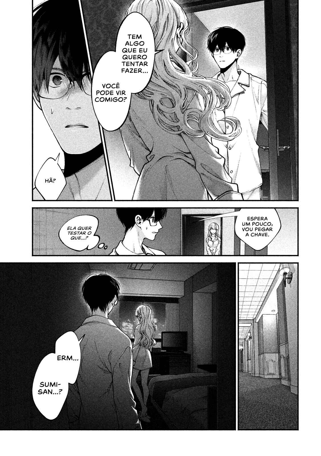Inu to Kuzu Chapter 4 - Page 16