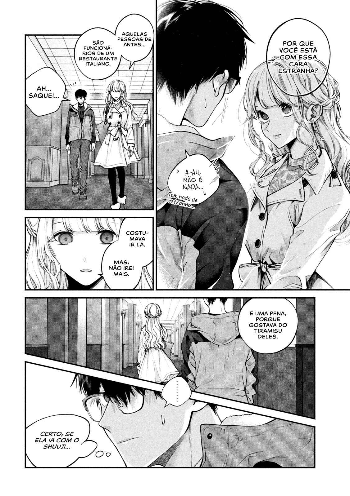 Inu to Kuzu Chapter 4 - Page 7