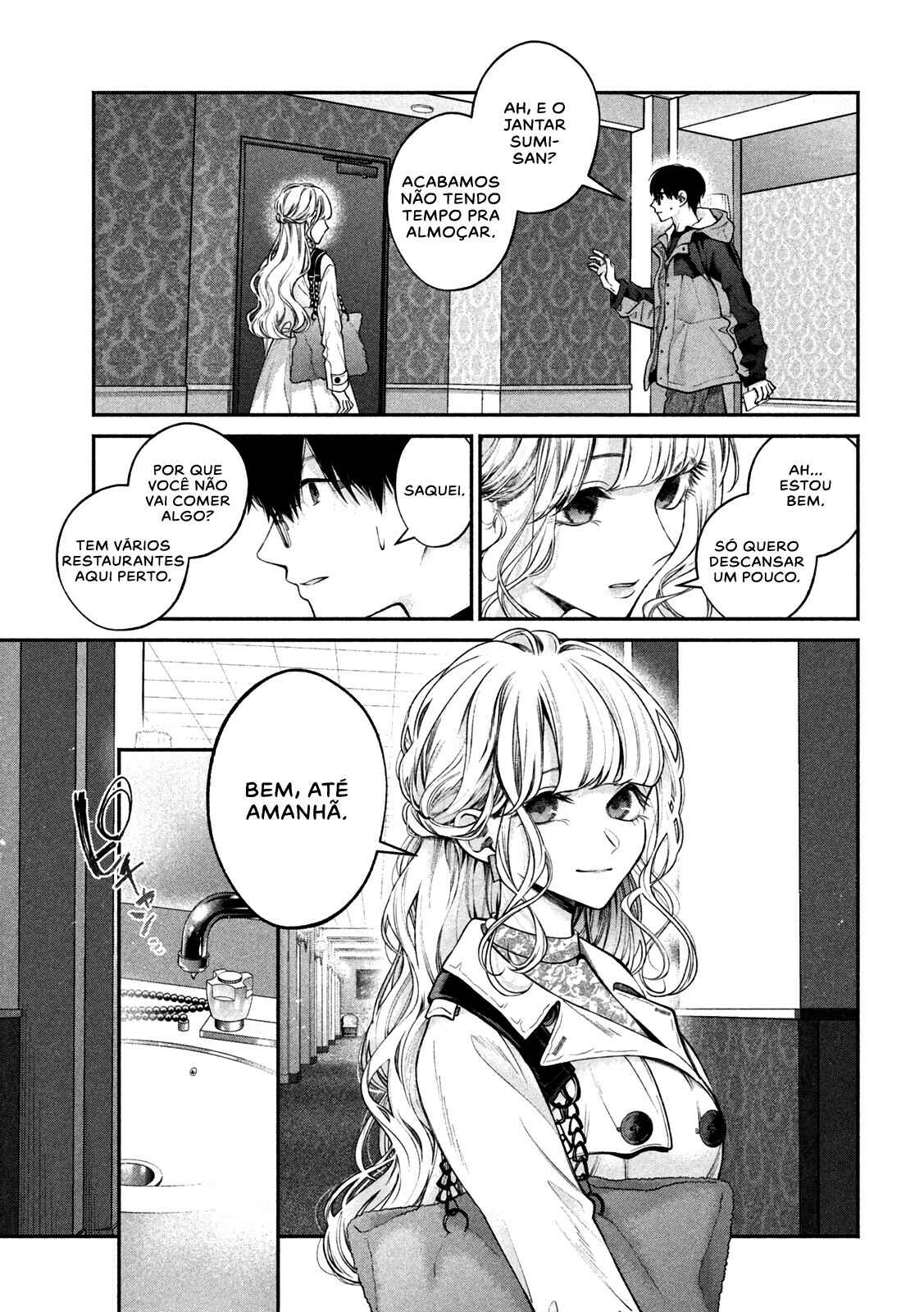 Inu to Kuzu Chapter 4 - Page 8