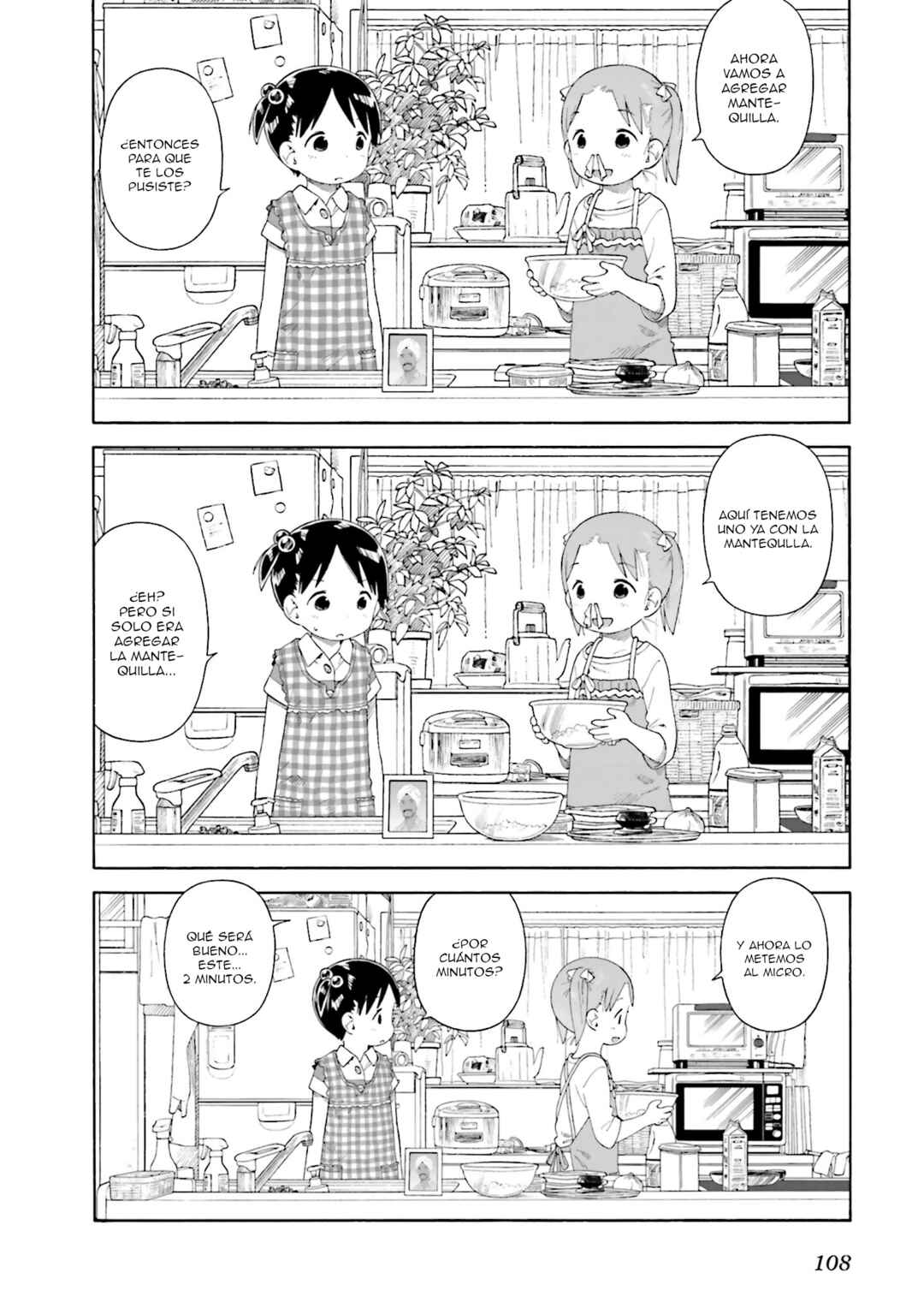 Ichigo Mashimaro Chapter 57 - Page 10