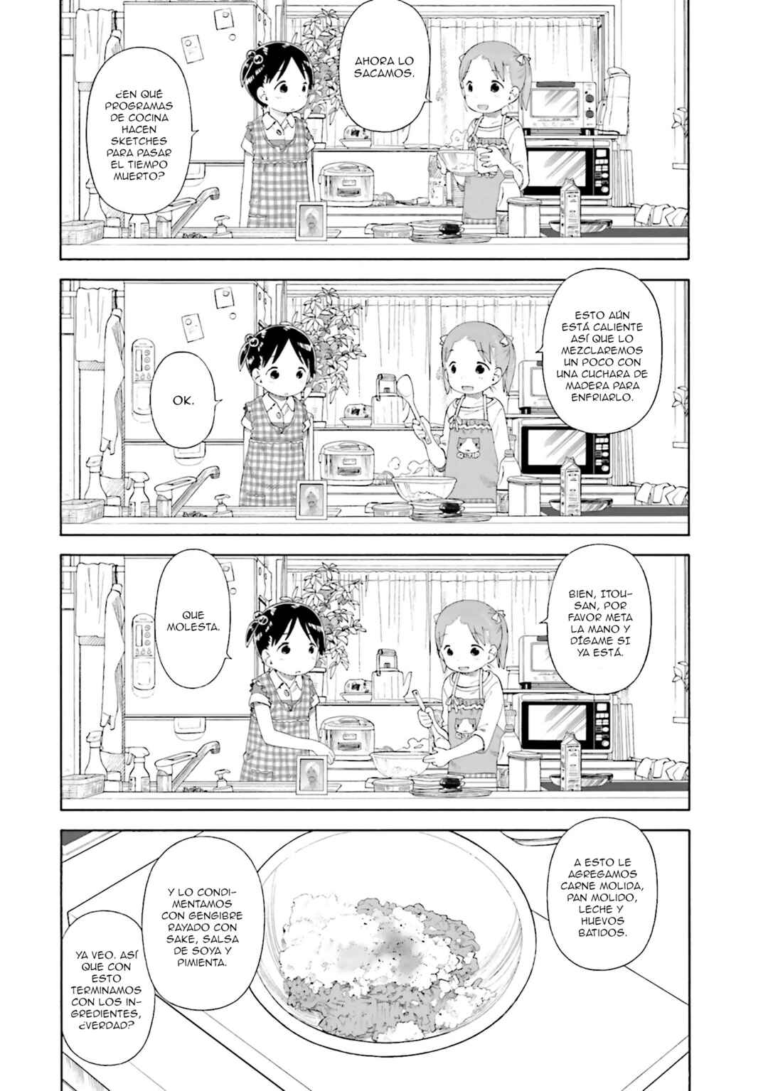 Ichigo Mashimaro Chapter 57 - Page 15