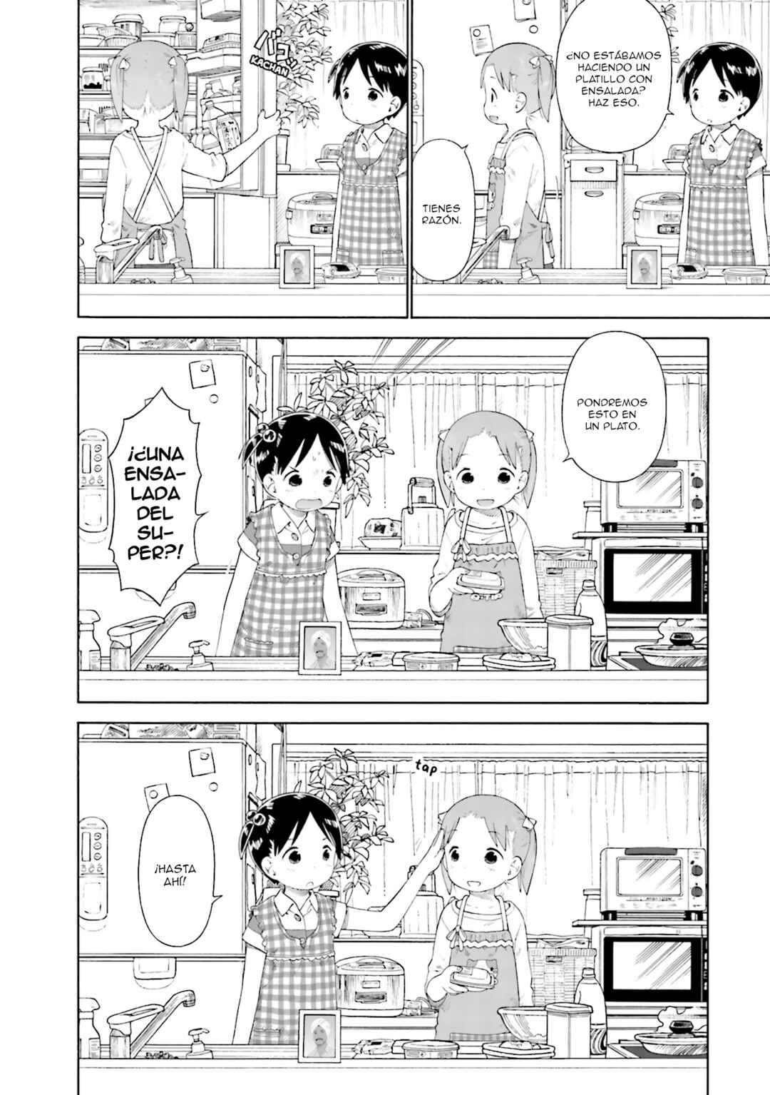 Ichigo Mashimaro Chapter 57 - Page 20