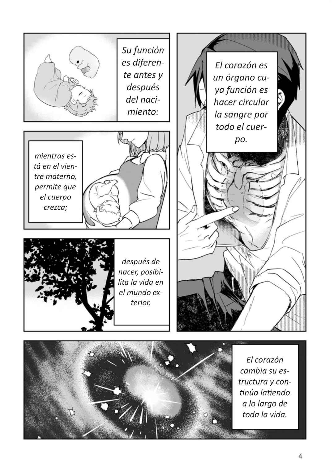 Akachan ni Tensei Shita Hanashi Chapter 29 - Page 6