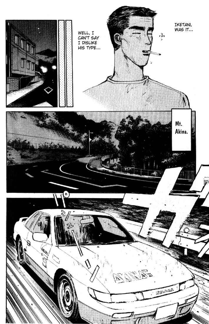 Initial D Chapter 6 - Page 18