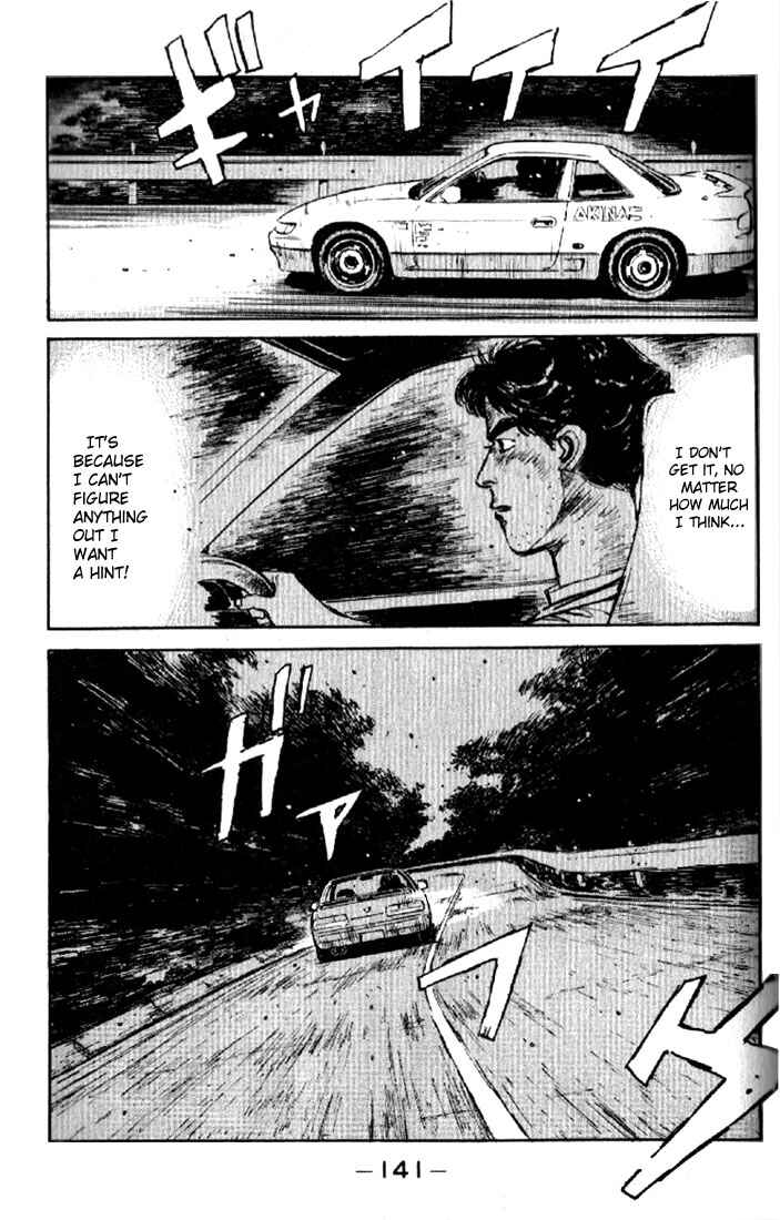 Initial D Chapter 6 - Page 19